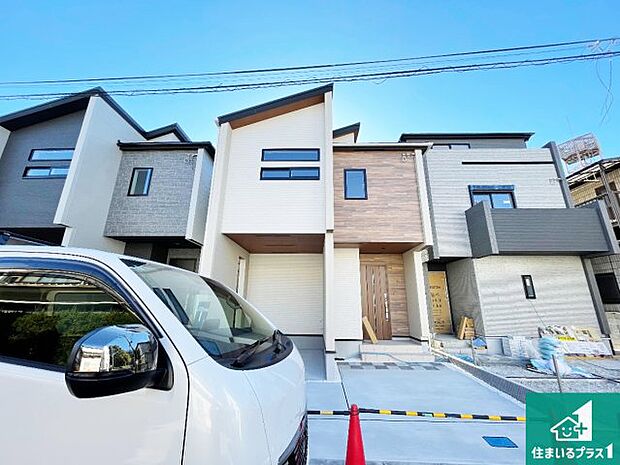 【外観】安心の10年保証！外観を美しく保ち、雨水で汚れを落とします！気になることがありましたら、お気軽にお問い合わせください！