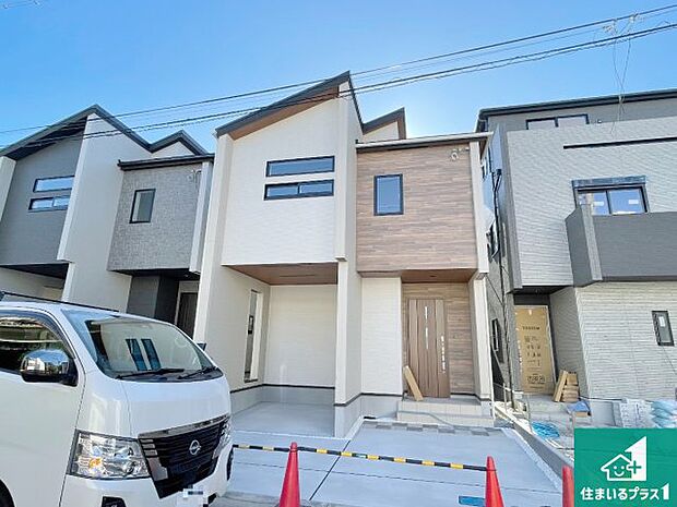 【外観】お客様に長く安心して住んでいだだける事にこだわった家づくり！住んでからのアフターサービスにもしっかりと取り組んでいます！
