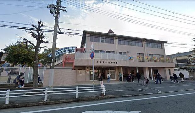 認定こども園武庫愛の園幼稚園