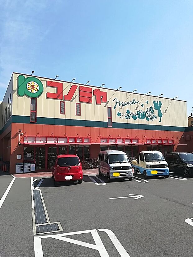 コノミヤ 寝屋川店