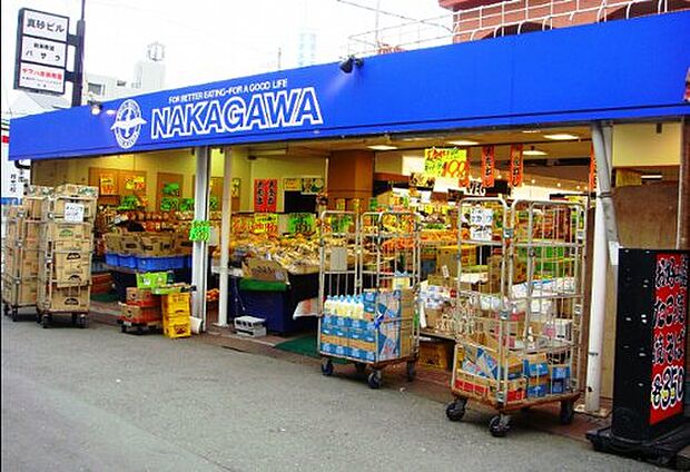 スーパーストアナカガワ 光善寺店