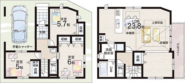 【3LDK】○上野小学校・・・徒歩9分 ○第三中学校・・・徒歩13分