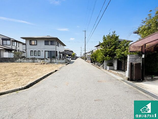 【外観】現在建築中！落ち着いた街並みで新生活を始めることが出来そう！周辺の物件も併せてご紹介させて頂きます！