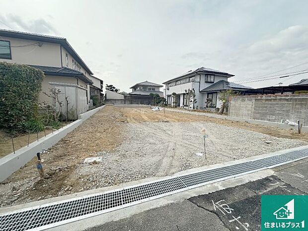 【外観】周辺は落ち着いた街並みの住宅地！子育てがしやすい住環境です！まだ未完成ですが、現地でしかわからない事もございます。是非一度ご覧ください。
