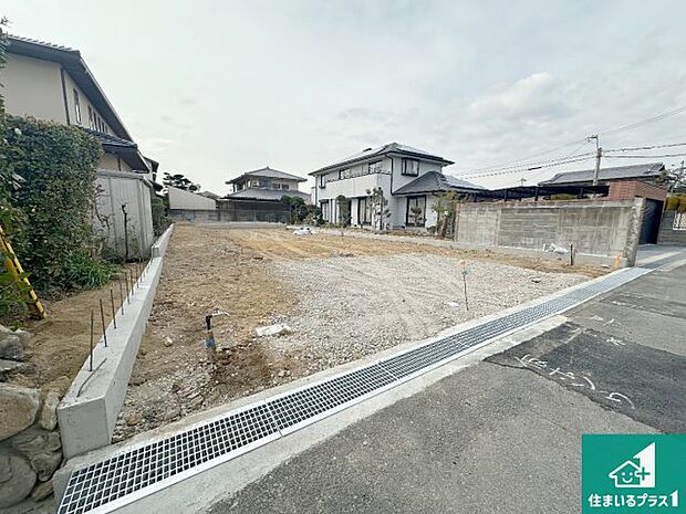 【外観】周辺は落ち着いた街並みの住宅地！子育てがしやすい住環境です！まだ未完成ですが、現地でしかわからない事もございます。是非一度ご覧ください。