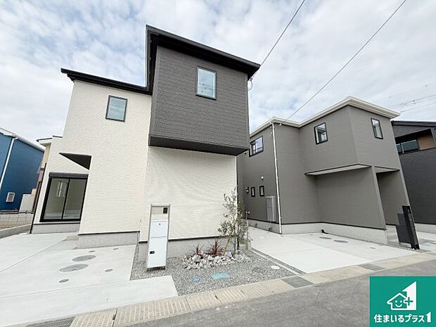 【外観】安心の10年保証！外観を美しく保ち、雨水で汚れを落とします！気になることがありましたら、お気軽にお問い合わせください！