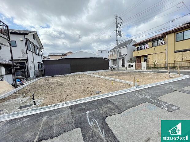 【外観】周辺は落ち着いた街並みの住宅地！子育てがしやすい住環境です！まだ未完成ですが、現地でしかわからない事もございます。是非一度ご覧ください。