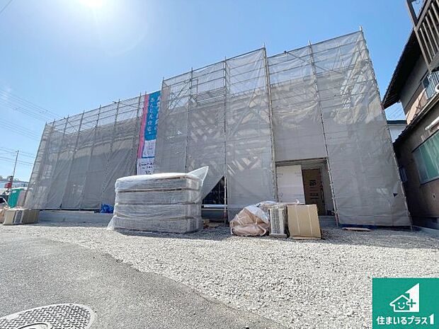【外観】現在建築中！落ち着いた街並みで新生活を始めることが出来そう！周辺の物件も併せてご紹介させて頂きます！