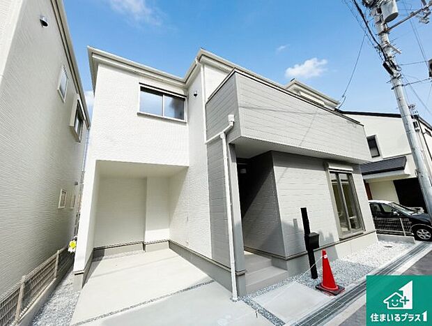 【外観】お客様に長く安心して住んでいだだける事にこだわった家づくり!住んでからのアフターサービスにもしっかりと取り組んでいます!