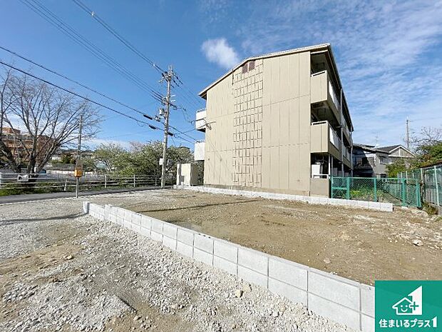 【外観】住宅ローンアドバイザーがお客様にピッタリの住宅ローンをご提案致します。安心してご相談ください！