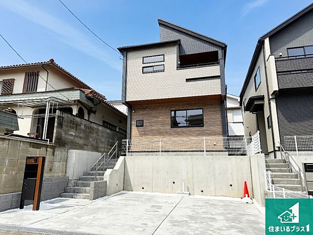 【外観】安心の10年保証！外観を美しく保ち、雨水で汚れを落とします！気になることがありましたら、お気軽にお問い合わせください！