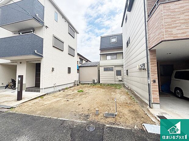 【外観】周辺は落ち着いた街並みの住宅地!子育てがしやすい住環境です!まだ未完成ですが、現地でしかわからない事もございます。是非一度ご覧ください。