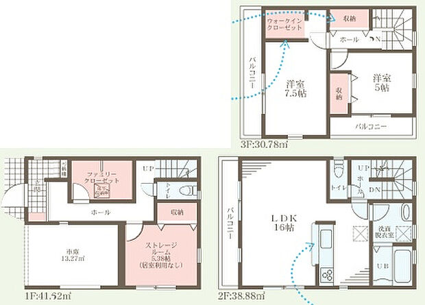 【2LDK+S(納戸)】○啓明小学校・・・徒歩10分 ○第九中学校・・・徒歩14分