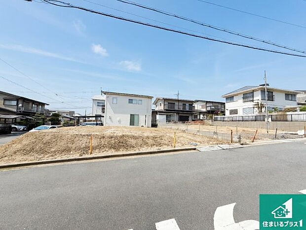 【外観】周辺は落ち着いた街並みの住宅地！子育てがしやすい住環境です！まだ未完成ですが、現地でしかわからない事もございます。是非一度ご覧ください。