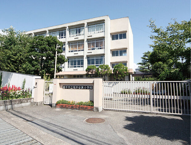 豊中市立桜井谷東小学校