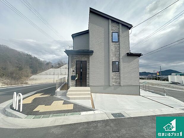 【外観】安心の10年保証！外観を美しく保ち、雨水で汚れを落とします！気になることがありましたら、お気軽にお問い合わせください！