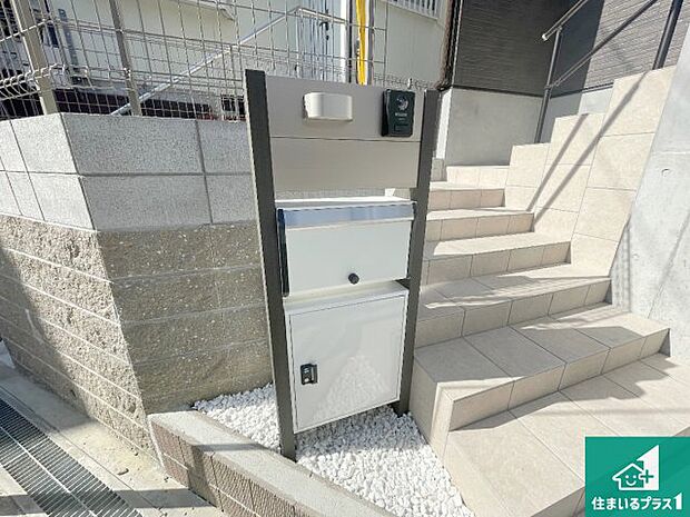 【外観】安心の10年保証！外観を美しく保ち、雨水で汚れを落とします！気になることがありましたら、お気軽にお問い合わせください！