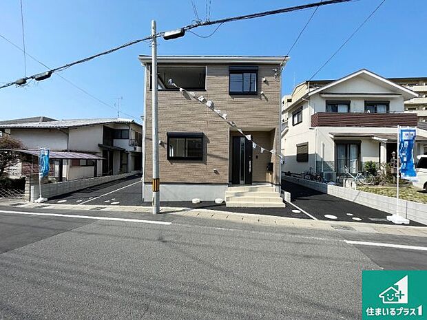 【外観】お客様に長く安心して住んでいだだける事にこだわった家づくり!住んでからのアフターサービスにもしっかりと取り組んでいます!