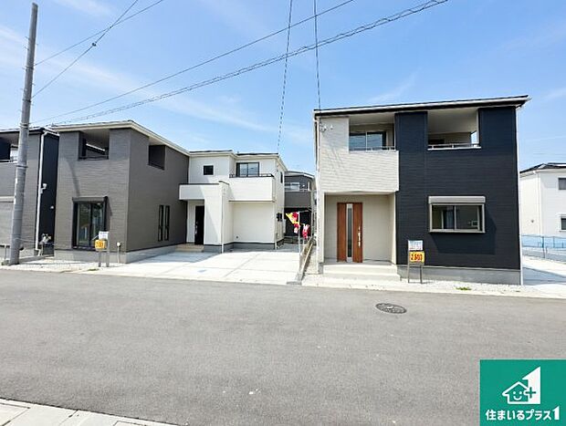 【外観】安心の10年保証!外観を美しく保ち、雨水で汚れを落とします!気になることがありましたら、お気軽にお問い合わせください!