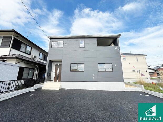 【外観】安心の10年保証!外観を美しく保ち、雨水で汚れを落とします!気になることがありましたら、お気軽にお問い合わせください!