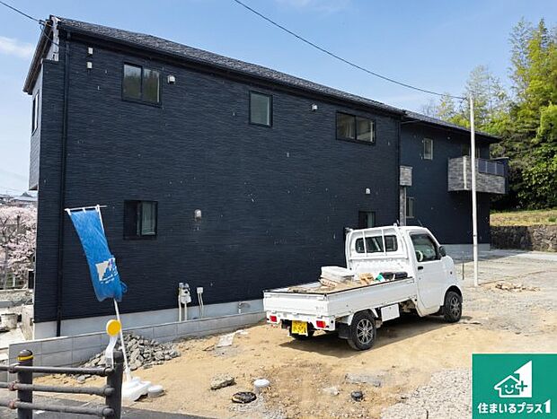【外観】周辺は落ち着いた街並みの住宅地!子育てがしやすい住環境です!まだ未完成ですが、現地でしかわからない事もございます。是非一度ご覧ください