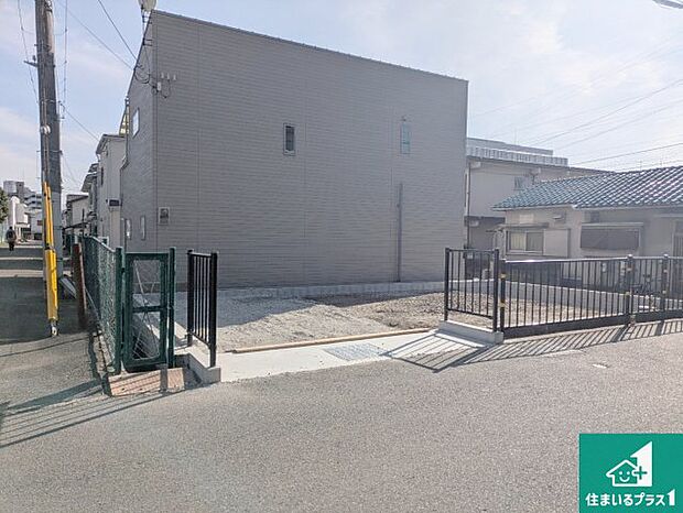 【外観】周辺は落ち着いた街並みの住宅地!子育てがしやすい住環境です!まだ未完成ですが、現地でしかわからない事もございます。是非一度ご覧ください。