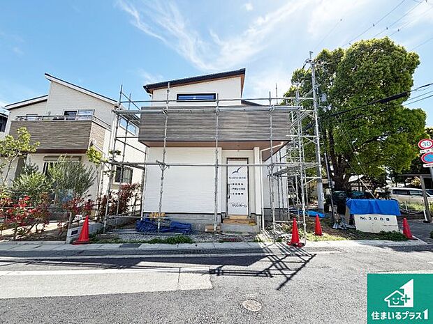 【外観】現在建築中!落ち着いた街並みで新生活を始めることが出来そう!周辺の物件も併せてご紹介させて頂きます!