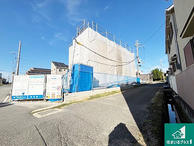 【外観】周辺は落ち着いた街並みの住宅地!子育てがしやすい住環境です!まだ未完成ですが、現地でしかわからない事もございます。是非一度ご覧ください。