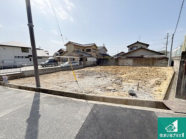 【外観】是非一度お問合せ下さい。お待ちしております。