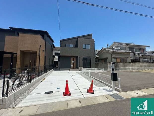 【外観】安心の10年保証！外観を美しく保ち、雨水で汚れを落とします！気になることがありましたら、お気軽にお問い合わせください！