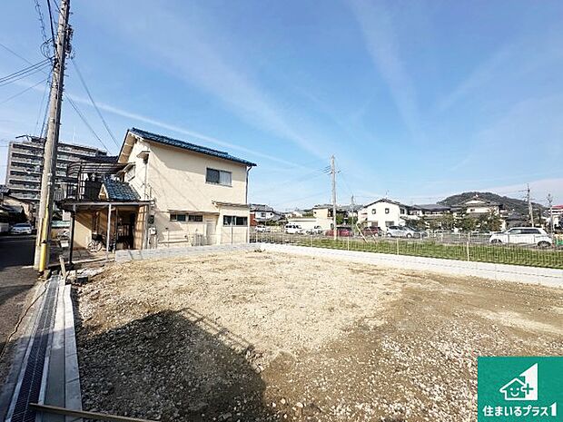 【外観】建築中ですが現地を見ると分かる事もございますので、ぜひ一度現地をご覧ください。