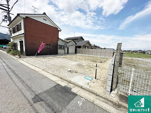 【外観】ご案内の際は現地集合はもちろん、ご自宅の送迎や最寄りの駅迄のお迎え等お気軽にご相談ください。