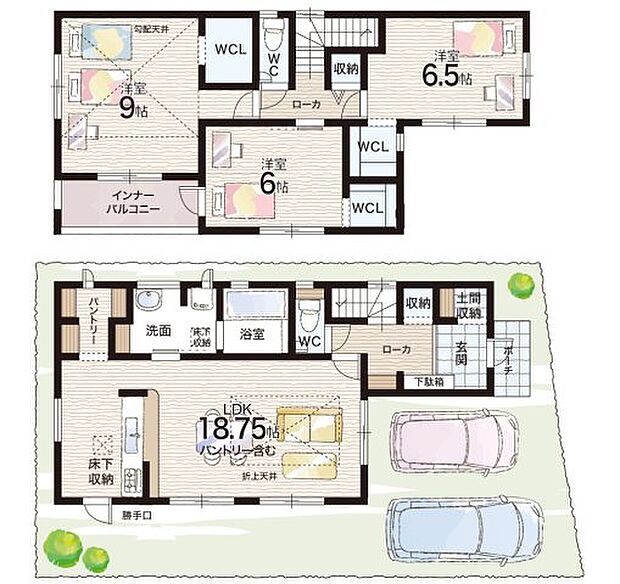 【3LDK】○詳徳小学校・・・徒歩8分 ○詳徳中学校・・・徒歩7分