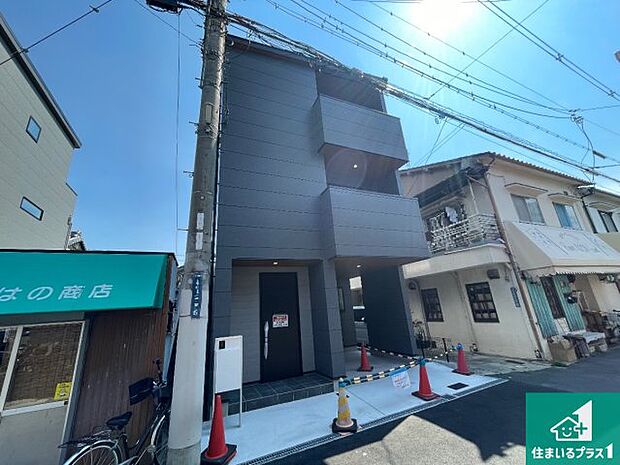 【外観】安心の10年保証！外観を美しく保ち、雨水で汚れを落とします！気になることがありましたら、お気軽にお問い合わせください！