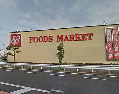 コープ貝塚店 徒歩600m