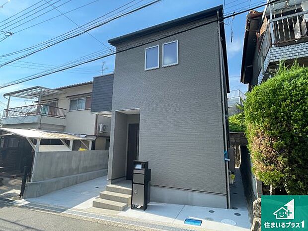 【外観】安心の10年保証！外観を美しく保ち、雨水で汚れを落とします！気になることがありましたら、お気軽にお問い合わせください！