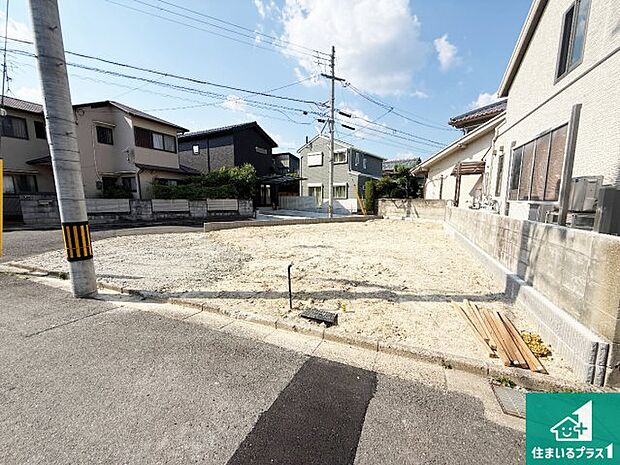 【外観】周辺は落ち着いた街並みの住宅地！子育てがしやすい住環境です！まだ未完成ですが、現地でしかわからない事もございます。是非一度ご覧ください。