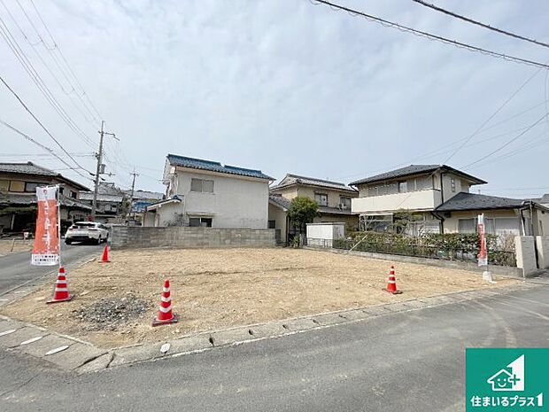 【外観】現在建築中!落ち着いた街並みで新生活を始めることが出来そう!周辺の物件も併せてご紹介させて頂きます!