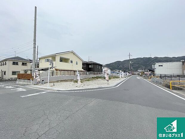 【外観】周辺は落ち着いた街並みの住宅地!子育てがしやすい住環境です!まだ未完成ですが、現地でしかわからない事もございます。是非一度ご覧ください。