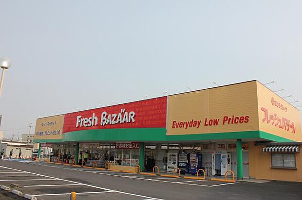 フレッシュバザール 綾部幸通り店