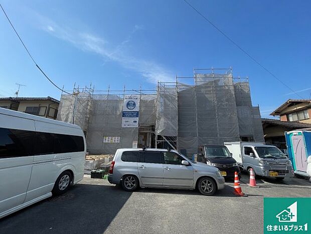 【外観】現在建築中!落ち着いた街並みで新生活を始めることが出来そう!周辺の物件も併せてご紹介させて頂きます!