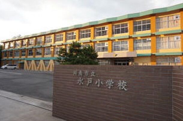 湖南市立水戸小学校