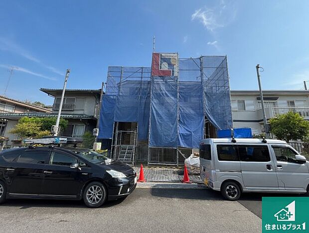 【外観】現在の進捗状況です!順調に作業進行中、完成が待ち遠しいです!詳細の間取り等、お気軽にお問い合わせください!
