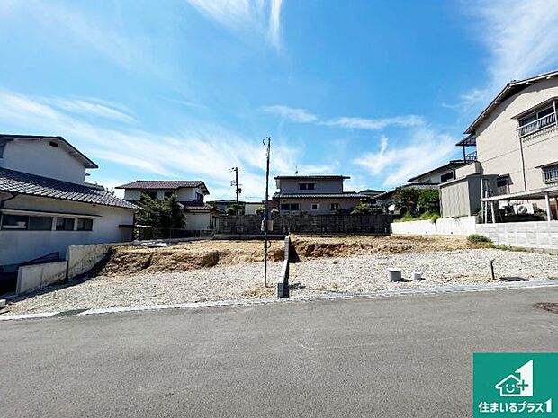 【外観】現在建築中!落ち着いた街並みで新生活を始めることが出来そう!周辺の物件も併せてご紹介させて頂きます!