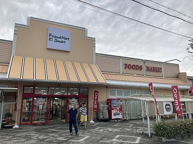 フレンドマートスマート 能登川佐野店