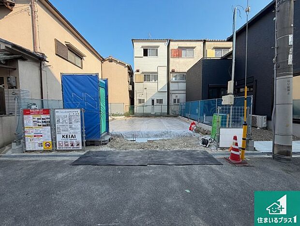 【外観】現在建築中！落ち着いた街並みで新生活を始めることが出来そう！周辺の物件も併せてご紹介させて頂きます！