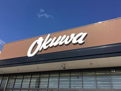 スーパーセンターオークワ 田原本インター店 徒歩1490m