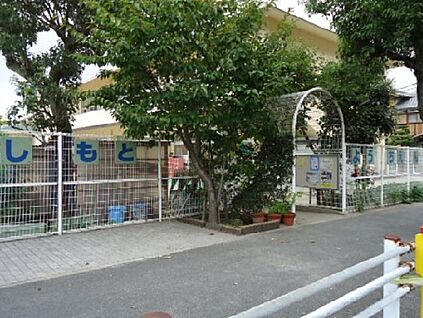 八幡市立橋本幼稚園 徒歩361m