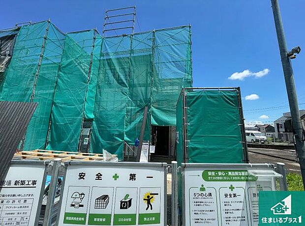 【外観】ご案内の際は現地集合はもちろん、ご自宅の送迎や最寄りの駅迄のお迎え等お気軽にご相談ください。