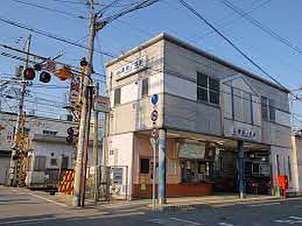 近鉄南大阪線　恵我ノ荘駅 徒歩560m